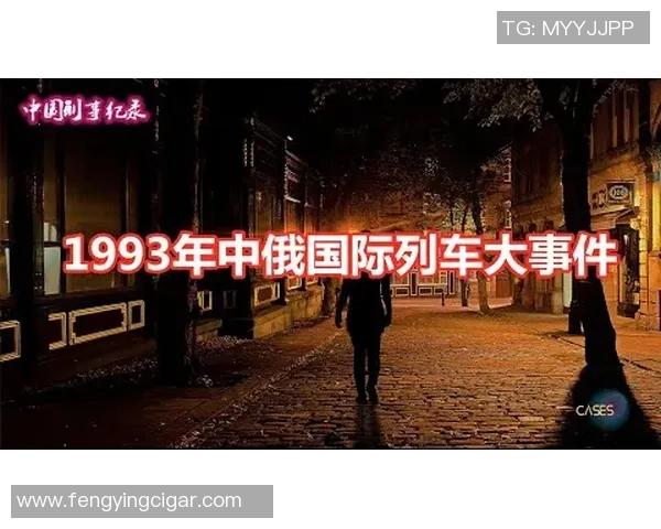 千叶市原与长野帕塞罗精彩对决直播全程回顾与分析