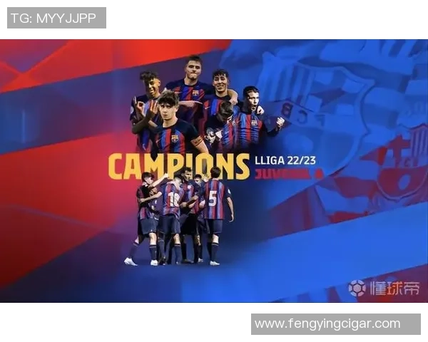 国际米兰U19青年队对决巴塞罗那U19青训精英赛精彩回顾与分析