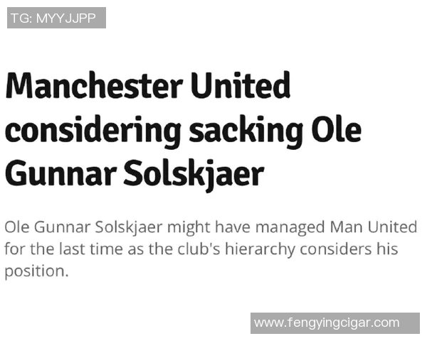 OD独家：埃利奥特堕入信任危机 罗马诺称其未来命运取决于练习体现